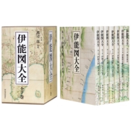 �ɔ\�}��S �S7��