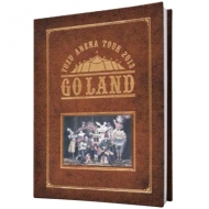 ゆず GO LAND〜 円盤集 Amazon.co.jp: LIVE FILMS GO LAND : ゆず: DVD