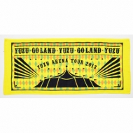 ゆず GO LAND〜 円盤集 ゆずカプセル / YUZU ARENA TOUR 2013 GO LAND［3回目受付