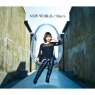 May'n/New World (+dvd)(Ltd)