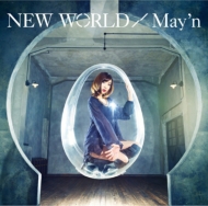 May'n/New World