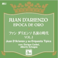 Juan D'arienzo/ե ꥨ ̾λ Vol.1