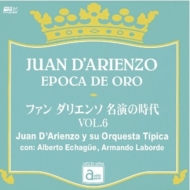 Juan D'arienzo/ե ꥨ ̾λ Vol.6