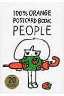 Postcard Book People