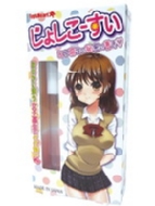 ���債���[�������q�Z���̔閧�̍���