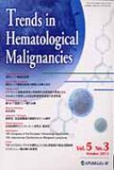 Trends In Hematological Malign 5-3