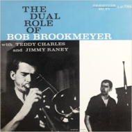 Bob Brookmeyer/Dual Role Of Bob Brookmeyer (Rmt)
