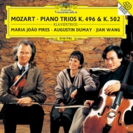 ⡼ĥȡ1756-1791/Piano Trio 1 3 4  Pires(P) Dumay(Vn) J. wang(Vc)