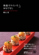 �a�H�Ń��C���ł����ĂȂ�