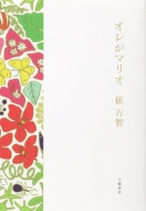 �I�����}���I