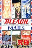 BLEACH JCcover postcard book MAILs. メイルズ MAILs. BLEACH JCCOVER POSTCARD BOOK (ジャンプコミックス