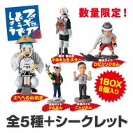 CUE DREAM JAM-BOREE 2014｜CUE DREAM JAM-BOREE 2014グッズ