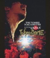 Live`92`japan`in Tokyo Dome