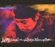 長渕剛、ライブBlu-ray / DVD発売記念のパネル展＆衣装展開催