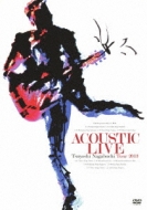 ACOUSTIC LIVE Tsuyoshi Nagabuchi Tour 2013 (DVD)