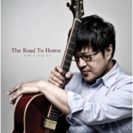  /Vol.2 The Road To Home