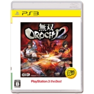 oOROCHI 2 PlayStation3 the Best