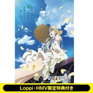 [Lh���T]����ł��̓������Ԃ̖��O�����B�͂܂��m��Ȃ��B[2���] / 2014�N�J�����_�[