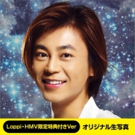 Kiyoshi Hikawa / 2014 Calendar [Loppi & HMV Limited Novelty]