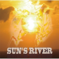 Sun's River/Sun's River