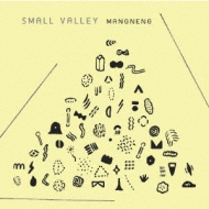 Mangneng/Small Valley