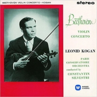 ١ȡ1770-1827/Violin Concerto Kogan(Vn) Silvestri / Paris Conservatory O