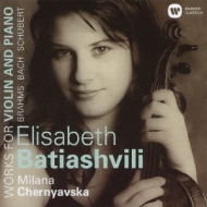 Batiashvili: Brahms: Violin Sonata, 1, J.s.bach: Partita, 1, Schubert: Rondo