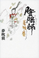 �A�z�t���˃m��