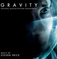 Gravity Ost