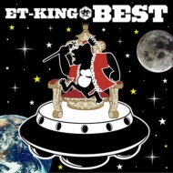 ET-KING/Et-king Best