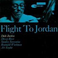 Flight To Jordan (200gr)