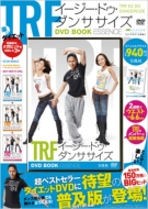 TRF C[W[hDE_TTCY DVD BOOK ESSENCE
