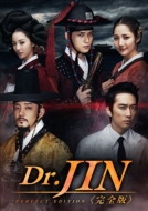 Dr.JIN <S> DVD-BOX2
