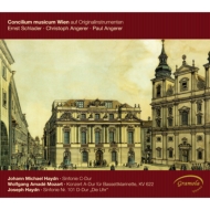 Orchestral Concert/Angerer / Concilium Musicum Wien Gala Concert-haydn Sym 101 M. haydn Sym 39