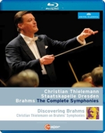 Complete Symphonies : Thielemann / Staatskapelle Dresden (2BD)