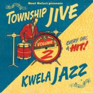 Soul Safari Presents Township Jive & Kwela Jazz