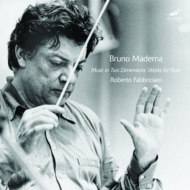 ޥǥʡ֥롼Ρ1920-1973/Music In Two Dimensions-works For Flute Fabbriciani(Fl) Damerini(P) G Monaco P