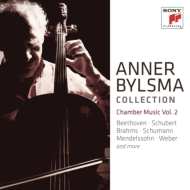 　オムニバス（室内楽）/The Anner Bylsma Collection： Bylsma Plays Chamber Music Vol.2