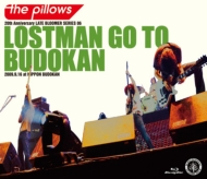 LOSTMAN GO TO BUDOKAN
