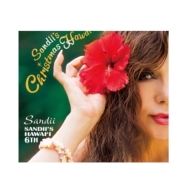 Sandii's Hawai'i 6: Sandii's Christmas Hawai'i