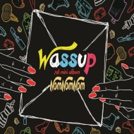 WASSUP/1st Mini Album Nom Nom Nom