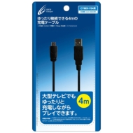 Cyber�Eusb2.0�R���g���[���[�[�d�P�[�u��4m �u���b�N