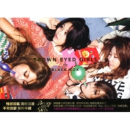 Vol.5: Black Box (��p�Ɛ��)