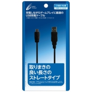 Cyber�Eusb2.0�R���g���[���[�[�d�P�[�u��1.2m �u���b�N