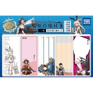 �͑����ꂭ����� �͖��ё��t� �ꍆ�Z�b�g