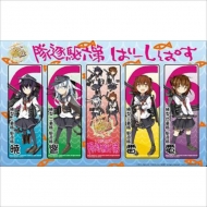 �͑����ꂭ����� �N���A������ ��Z�쒀���Z�b�g