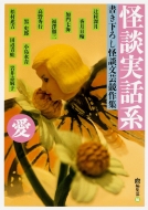 ���k���b�n/�� �������낵���k���|����W MF���Ƀ_�E���B���`