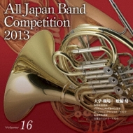 *brasswind Ensemble* Classical/61 2013 ܿճڥ- 16 ء졦 6