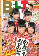 B.l.t.�֓��� 2014�N 2����