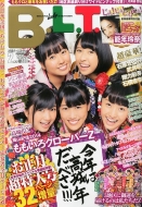 B.l.t.�k�C���E�{��� 2014�N 2����